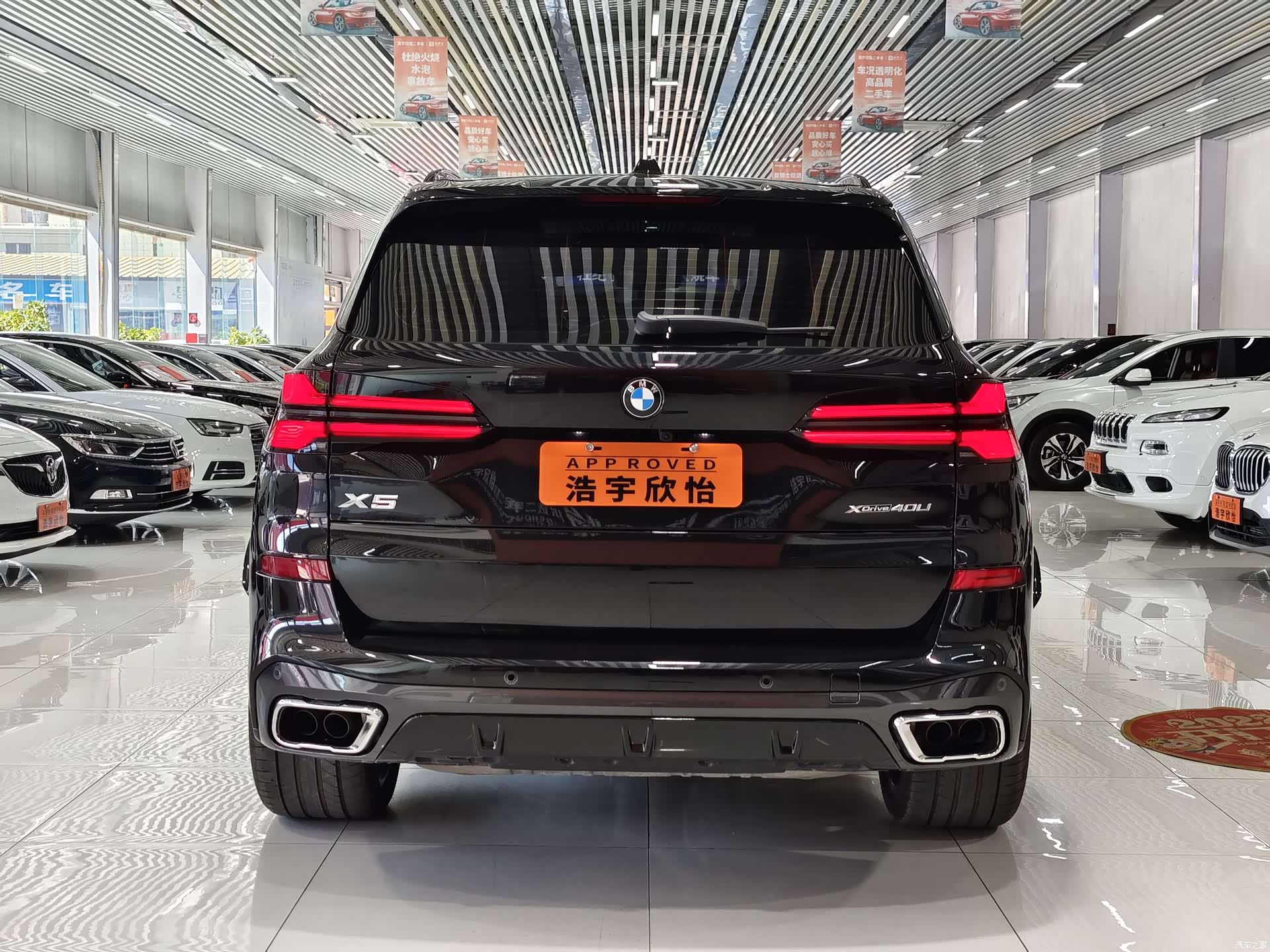 BMW X5, 2024 все фото