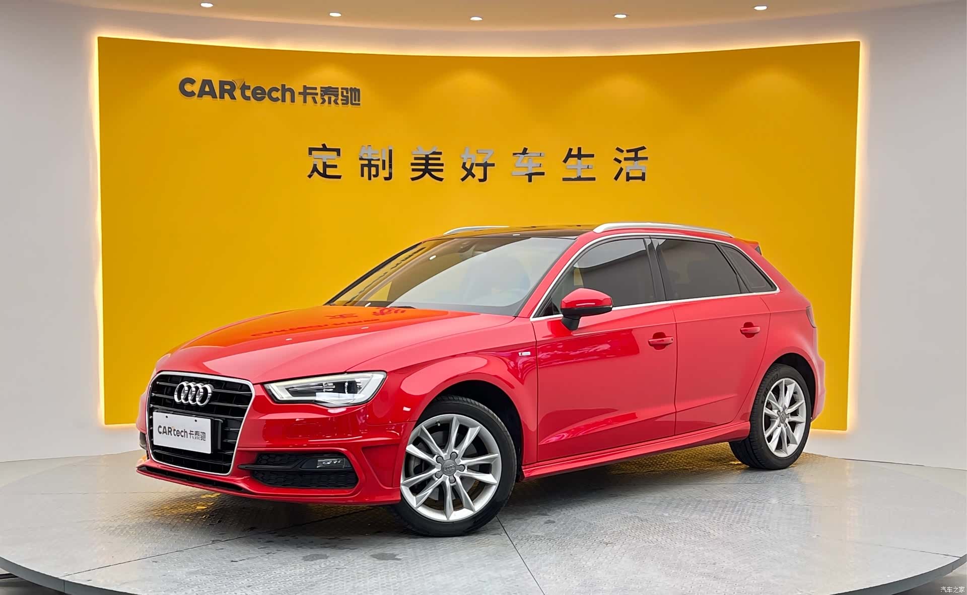 Audi A3, 2014 1