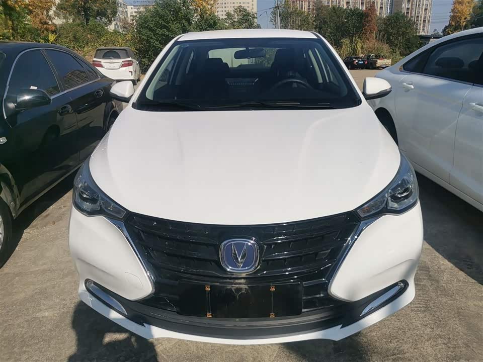Changan Yuexiang
