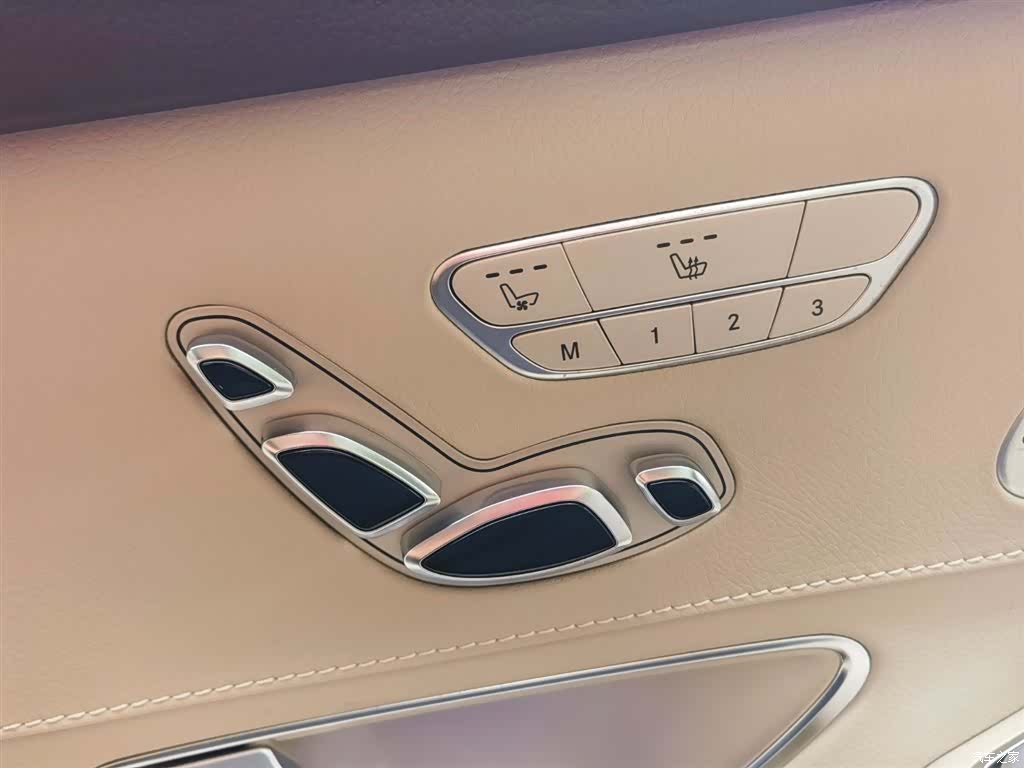 Maybach S-Class, 2017 36