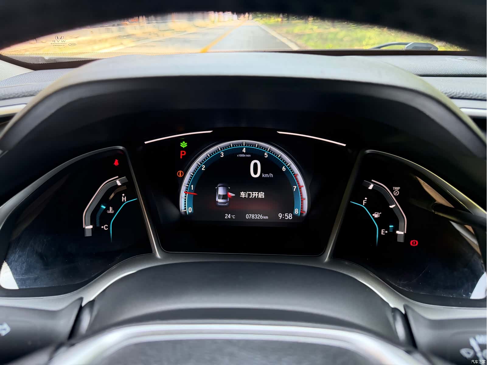 Honda Civic, 2021 18