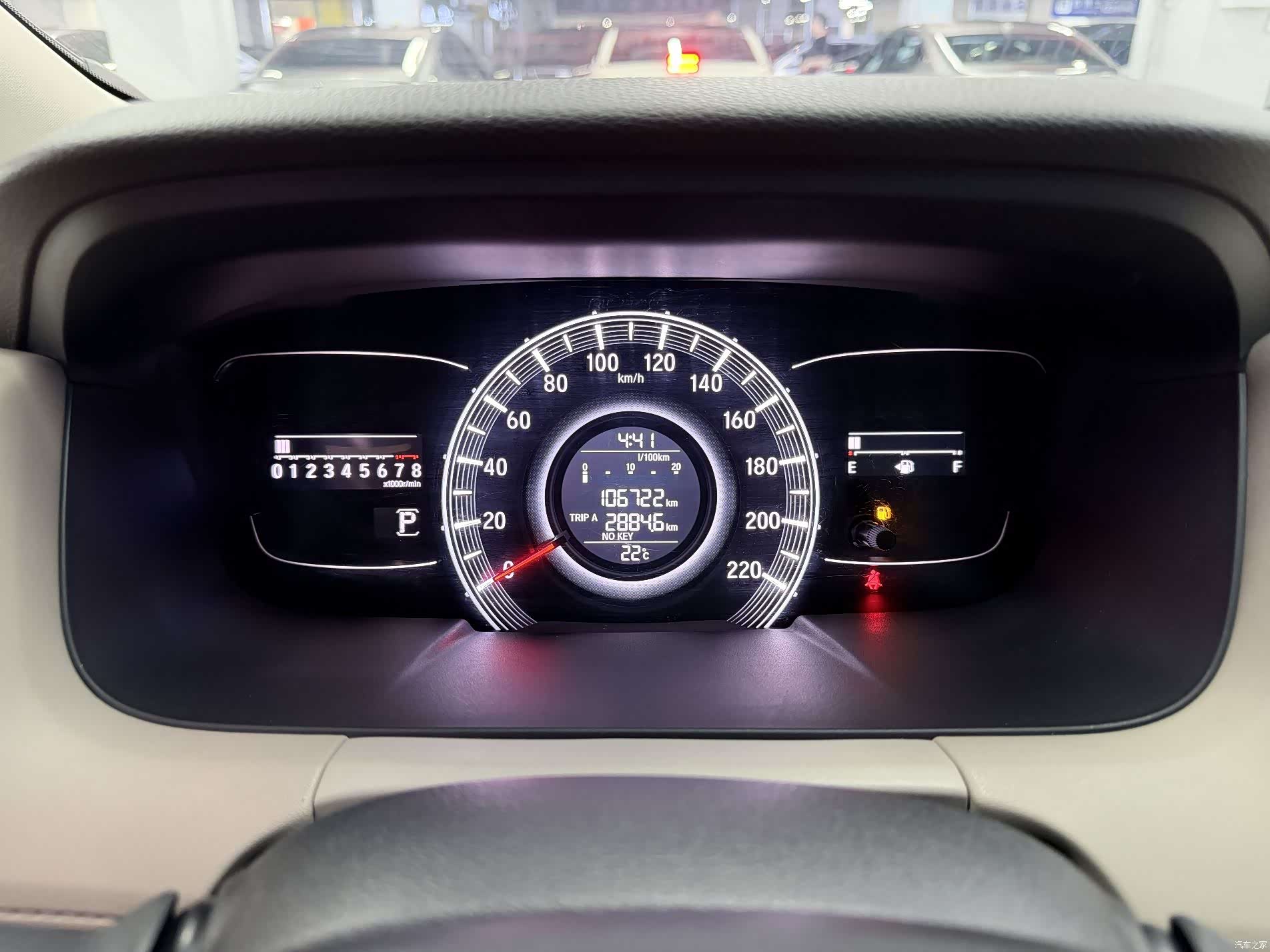 Honda Odyssey, 2017 10