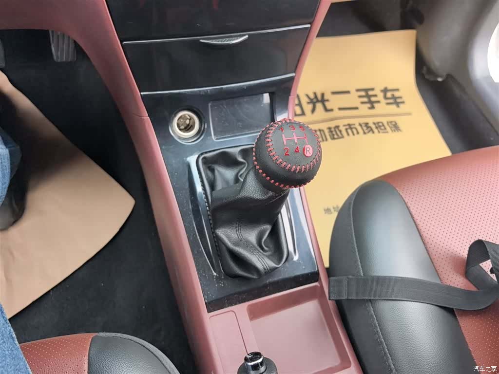 BYD F3, 2019 14