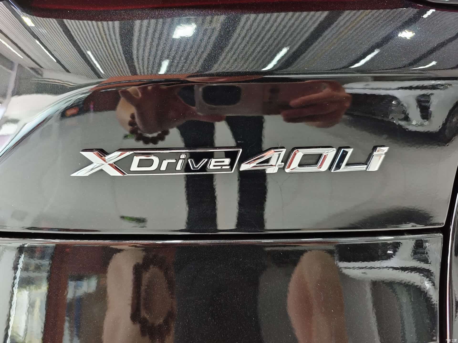 BMW X5, 2024 23