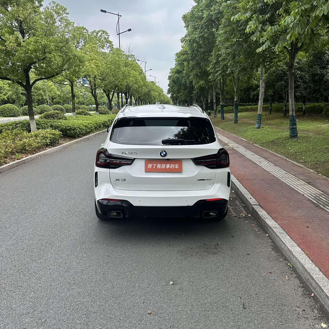 BMW X3, 2022 14