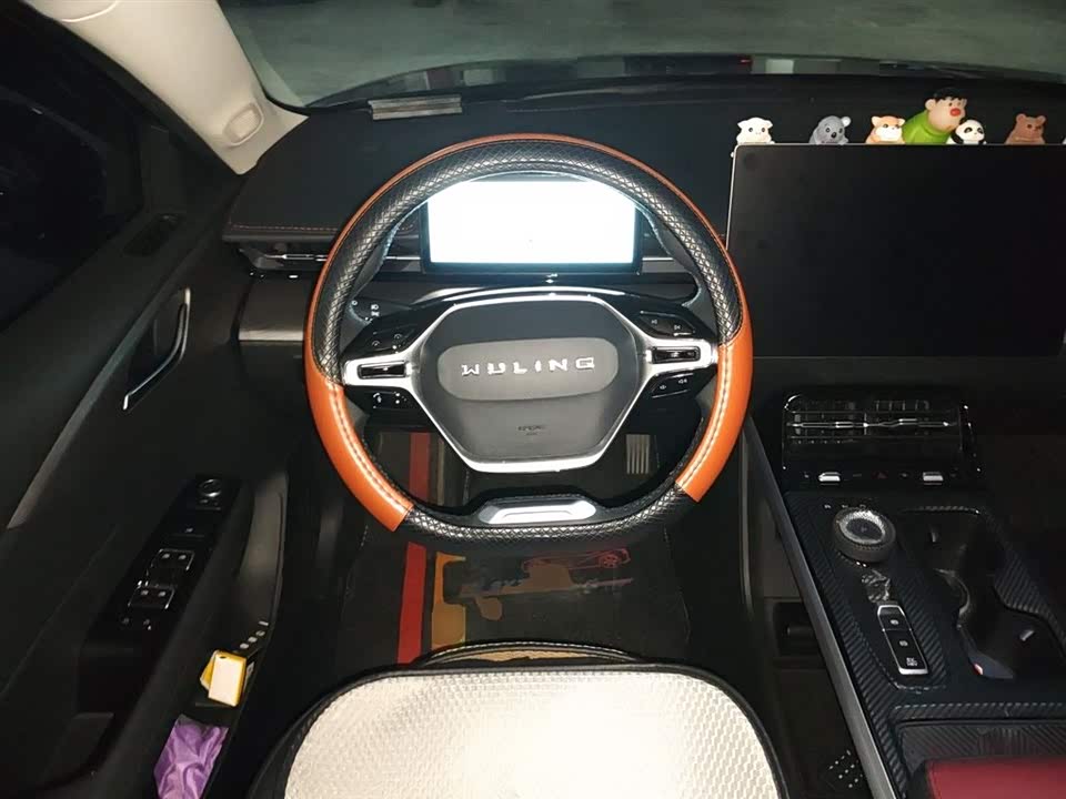 Wuling Wuling Starlight