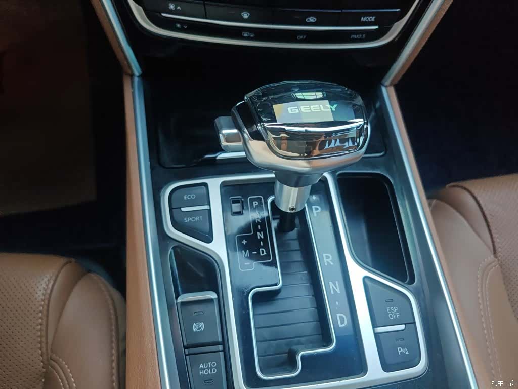 Geely 4G, 2017 12