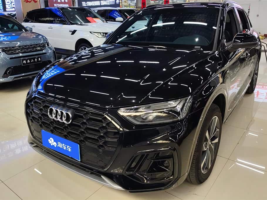 Audi Q5L