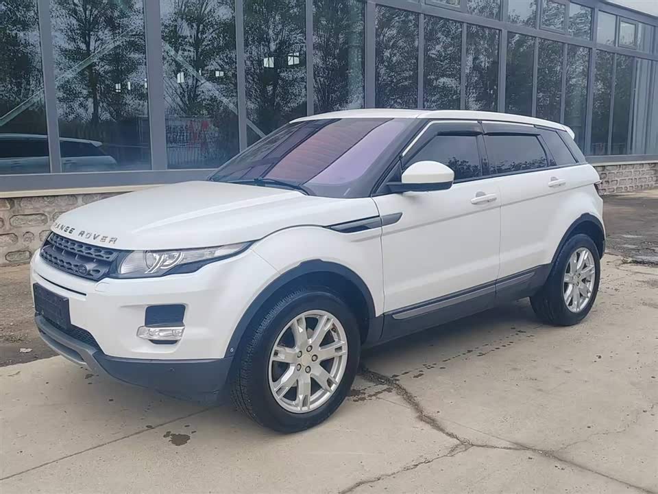 Land Rover Range Rover Aurora