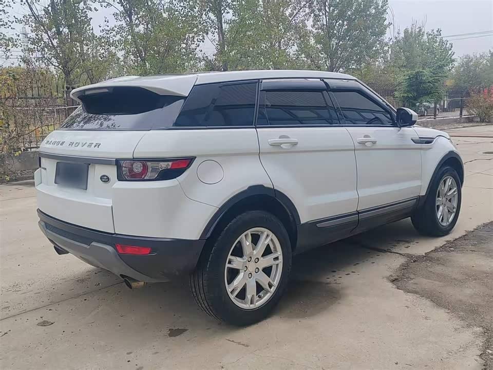 Land Rover Range Rover Aurora