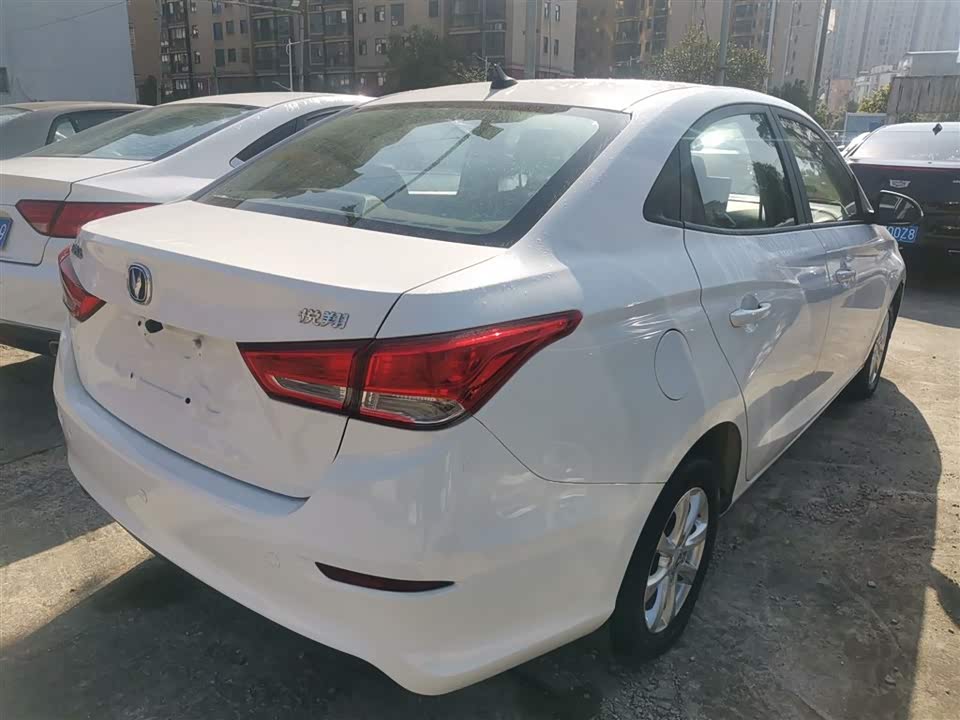 Changan Yuexiang