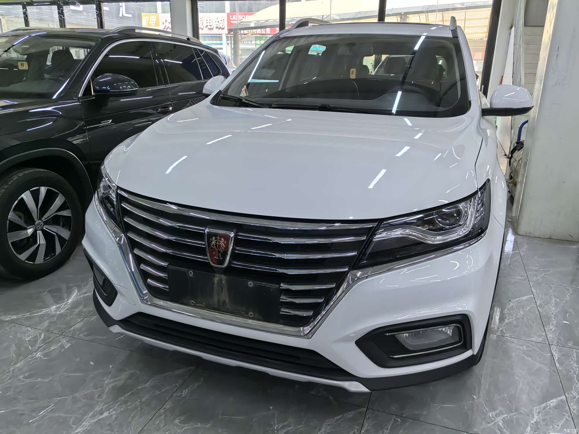 Roewe RX5, 2020 2