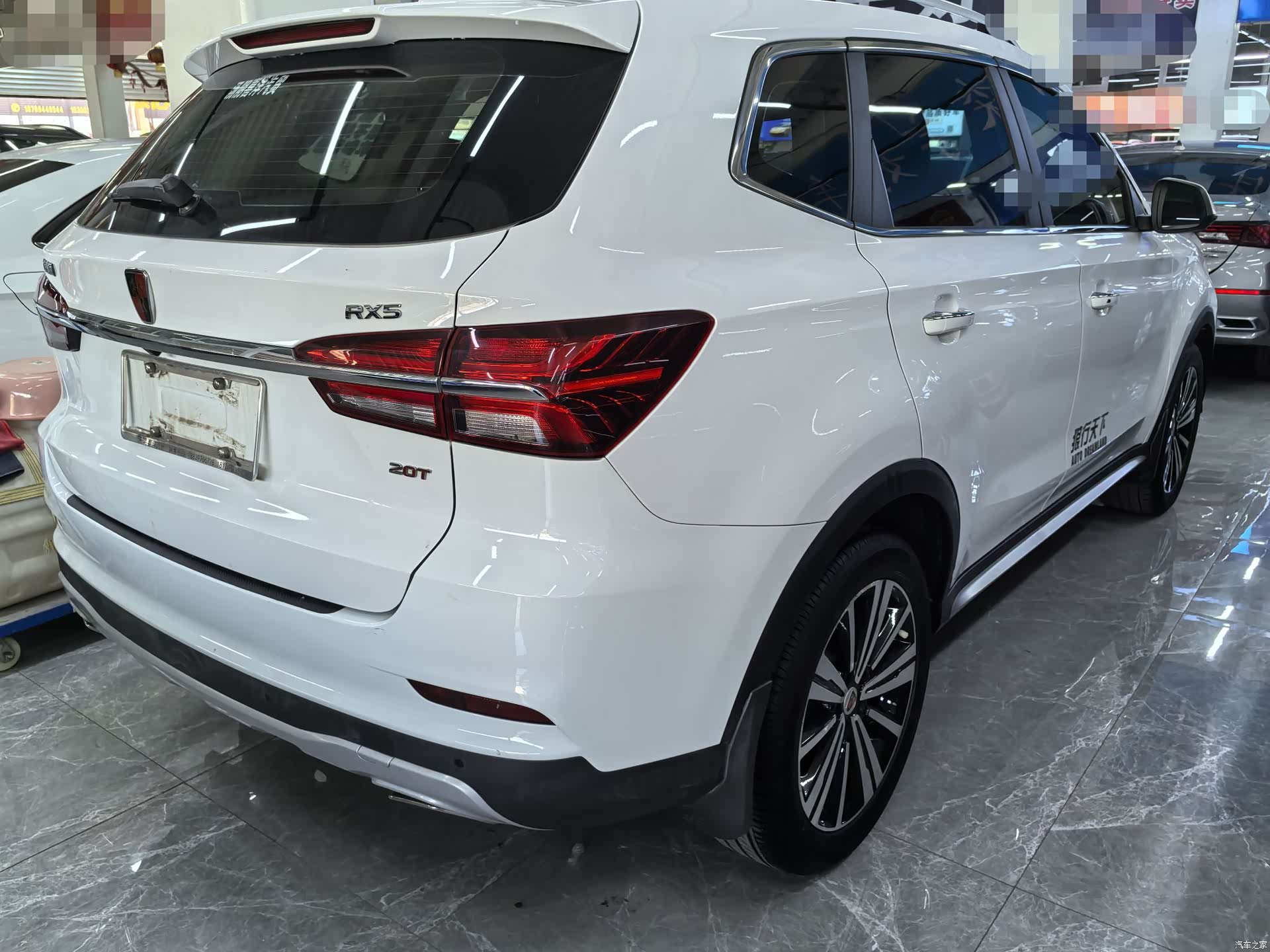 Roewe RX5, 2020 6