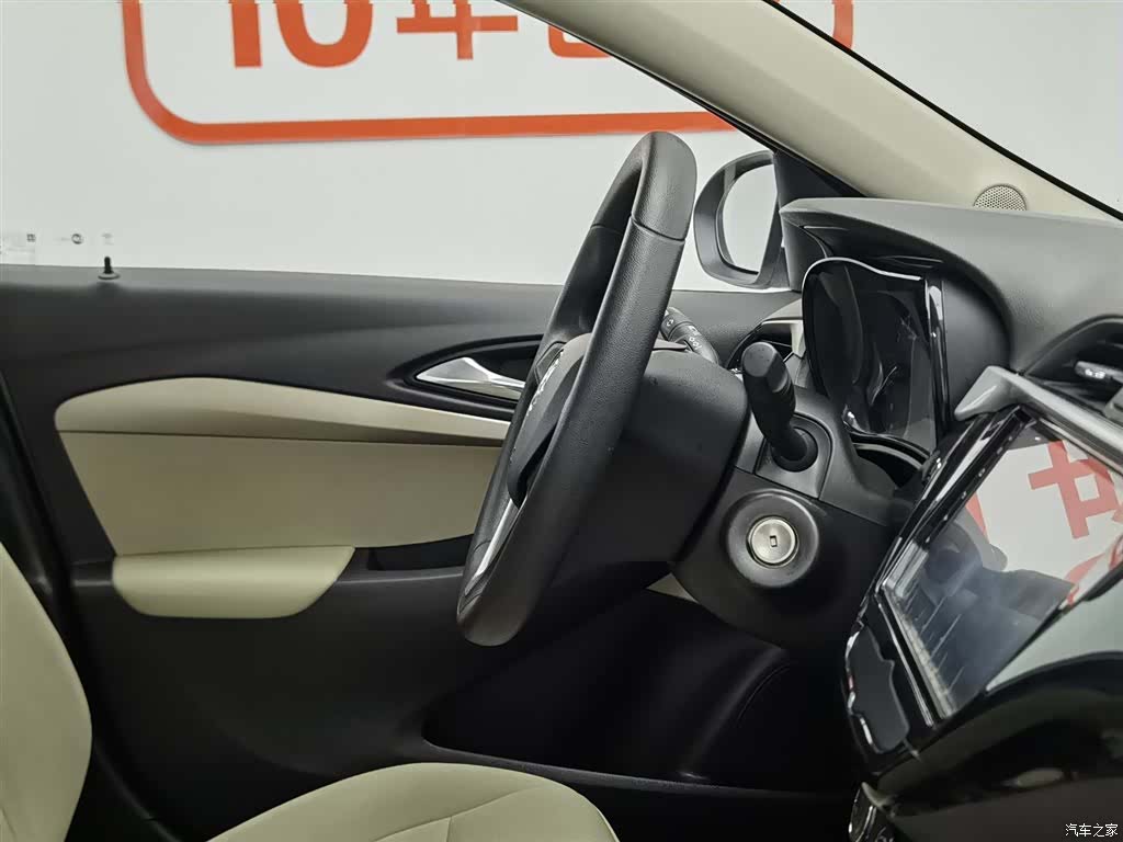 Buick 15N, 2019 22