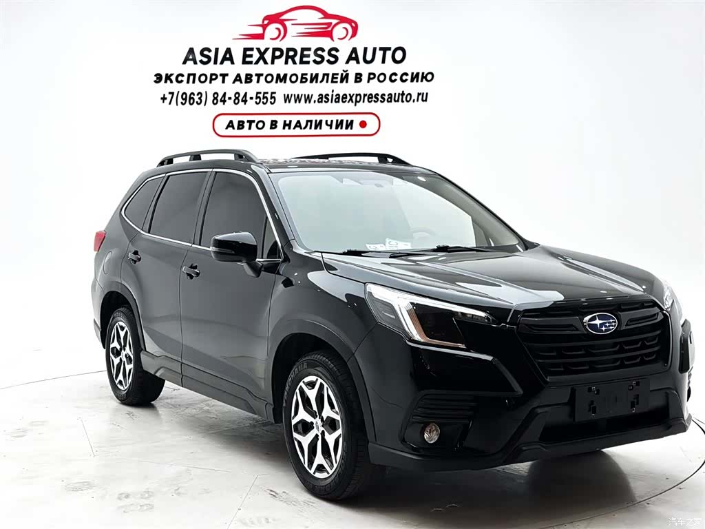 Subaru Forester, 2022 3