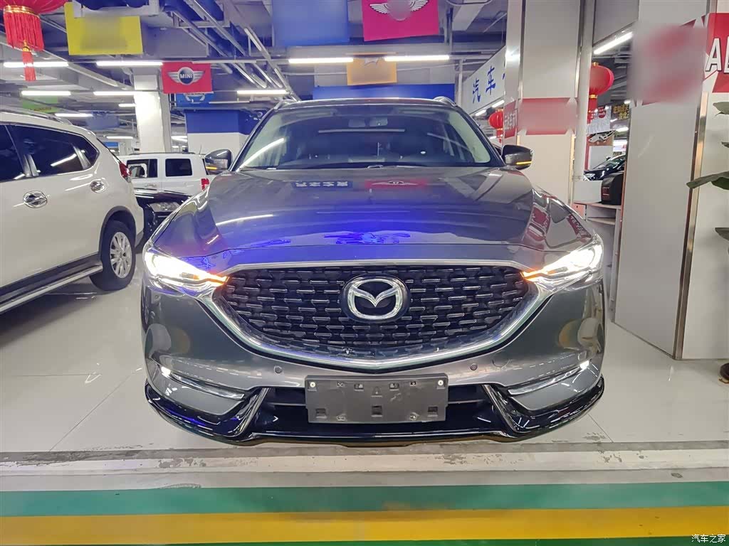 Mazda CX-5, 2021 23