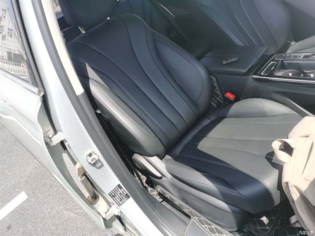 Roewe RX5, 2020 24