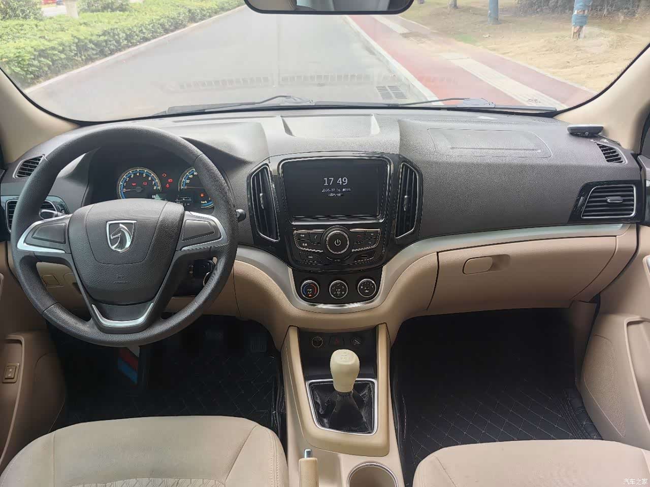 Wuling 730, 2015 8