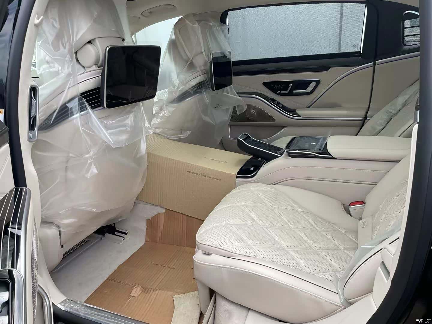 Maybach S-Class, 1900 6