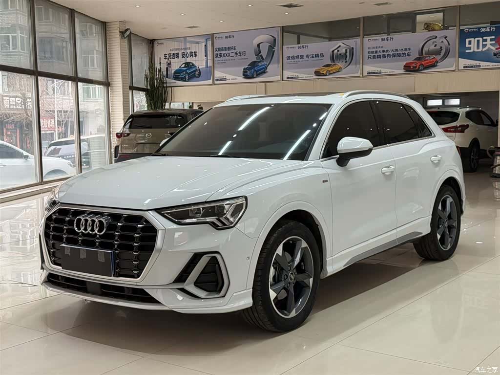Audi Q3, 2023 1