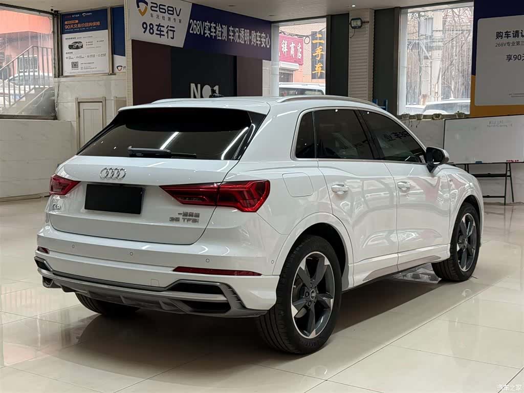 Audi Q3, 2023 4