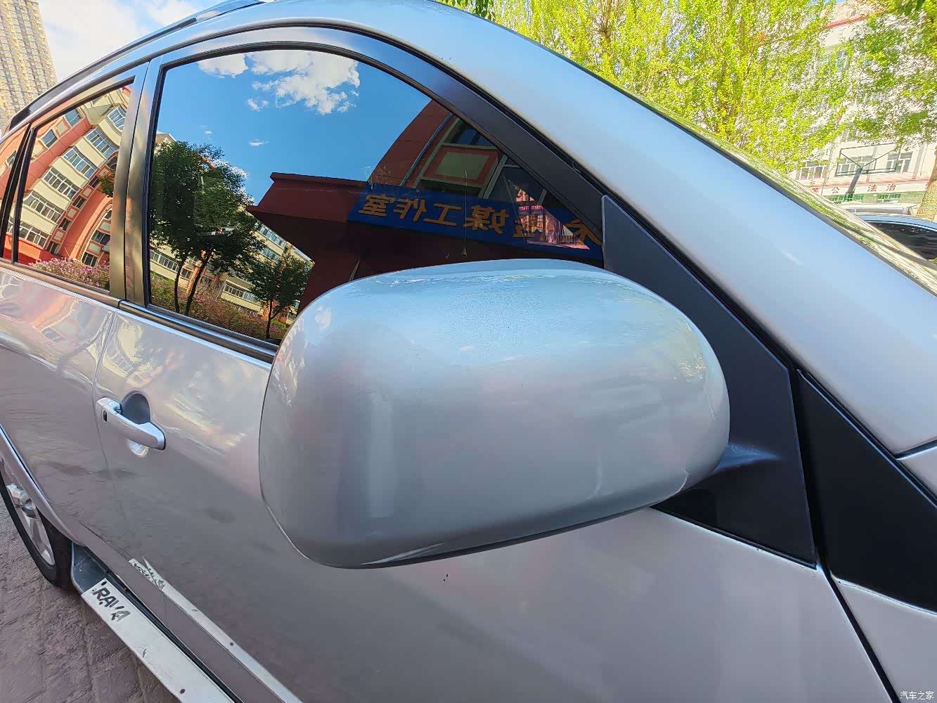 Toyota RAV4, 2009 11