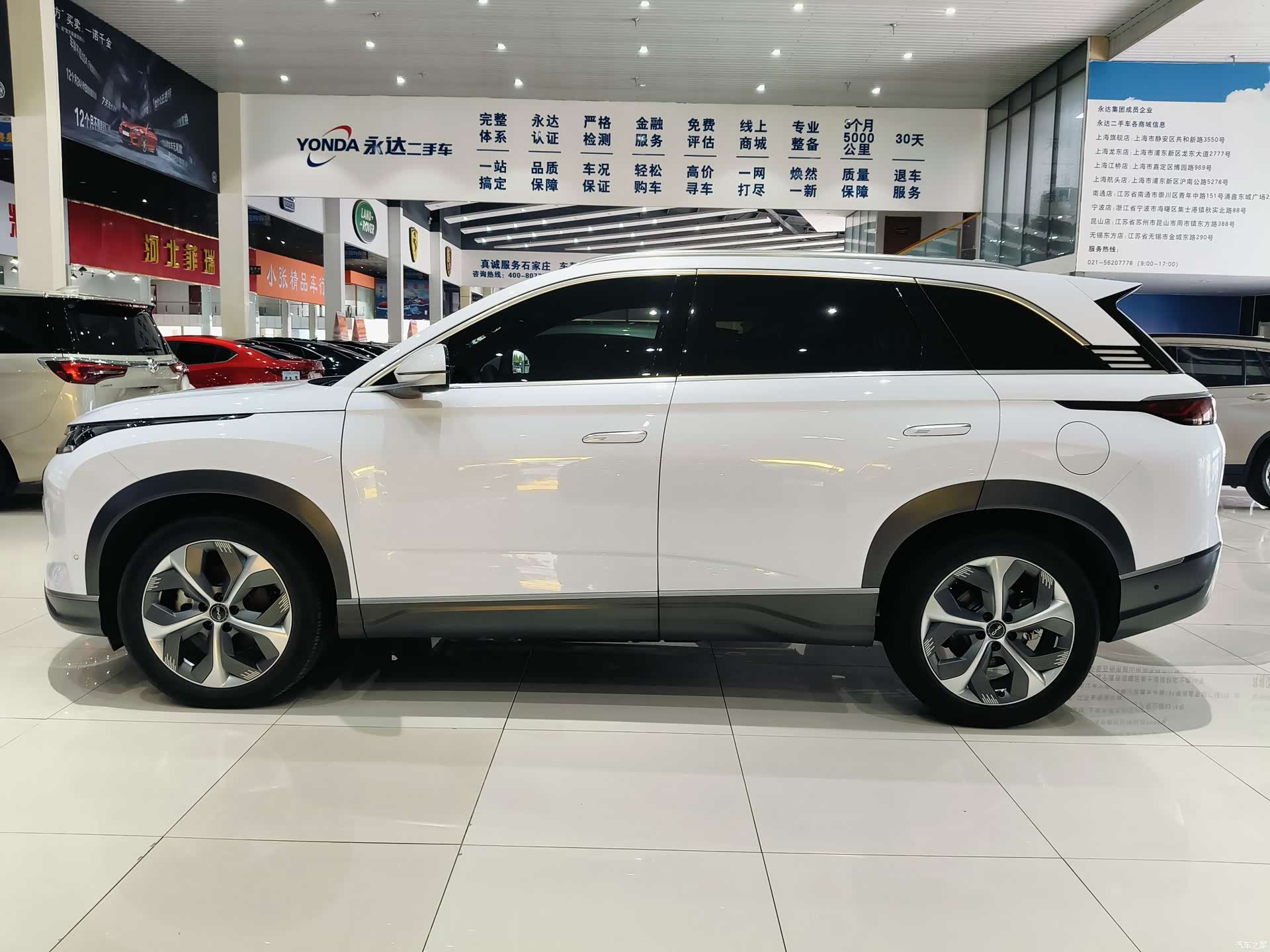 BYD 07, 2025 4