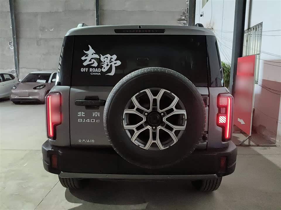 Beijing BJ40