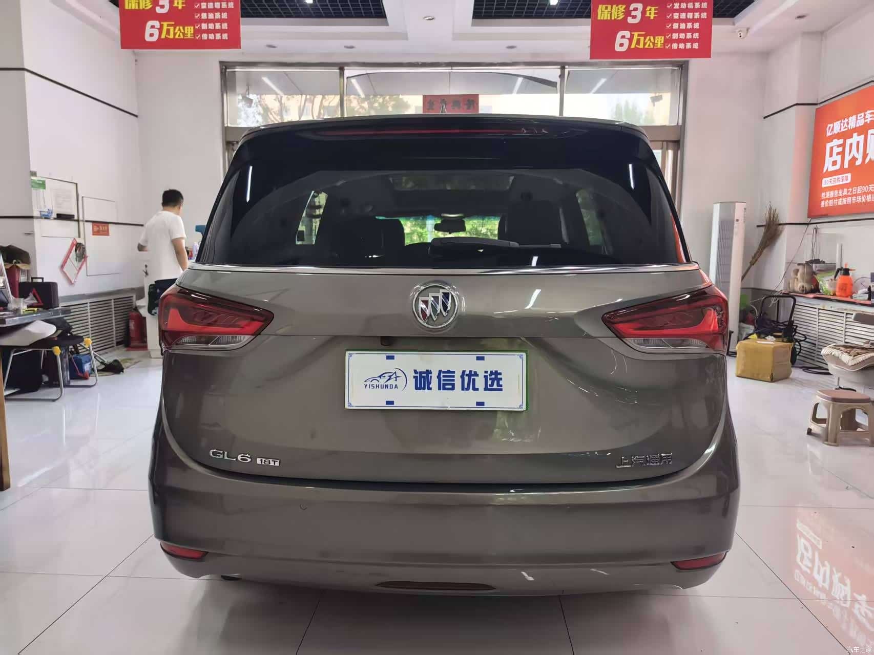 Buick GL6, 2021 11