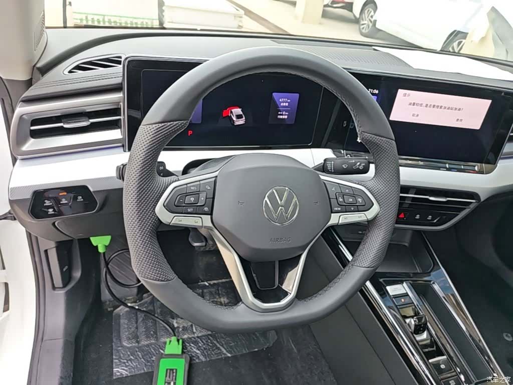 Volkswagen Lamando, 2024 11