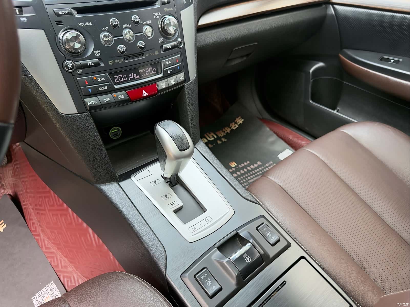 Subaru Outback, 2014 14