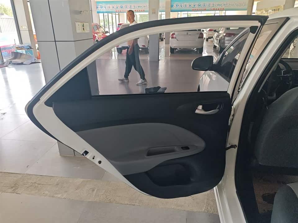 Kia Huanchi Kia Huanchi
