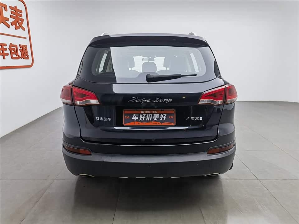 Zotye Damai X5