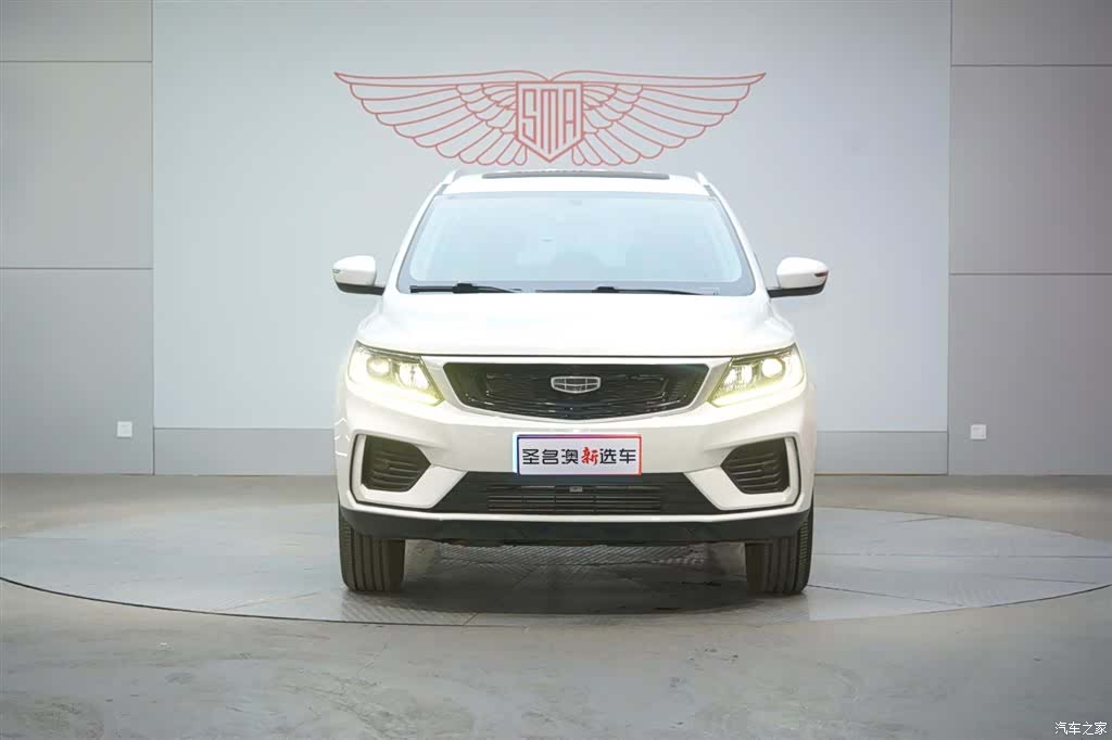 Geely X6, 2020 4