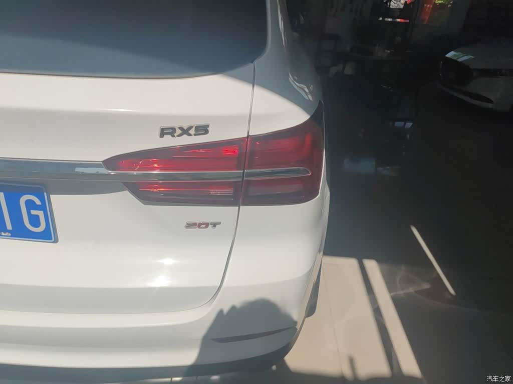 Roewe RX5, 2019 8
