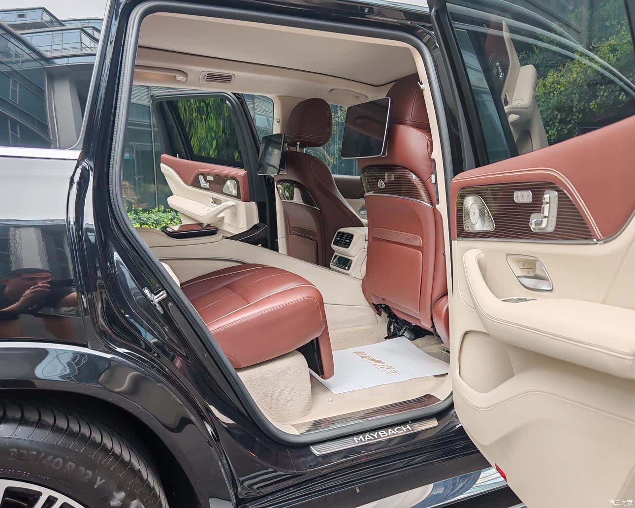 Maybach GLS, 2022 15