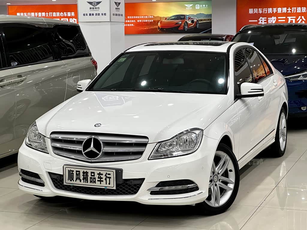 Mercedes-Benz C-Class