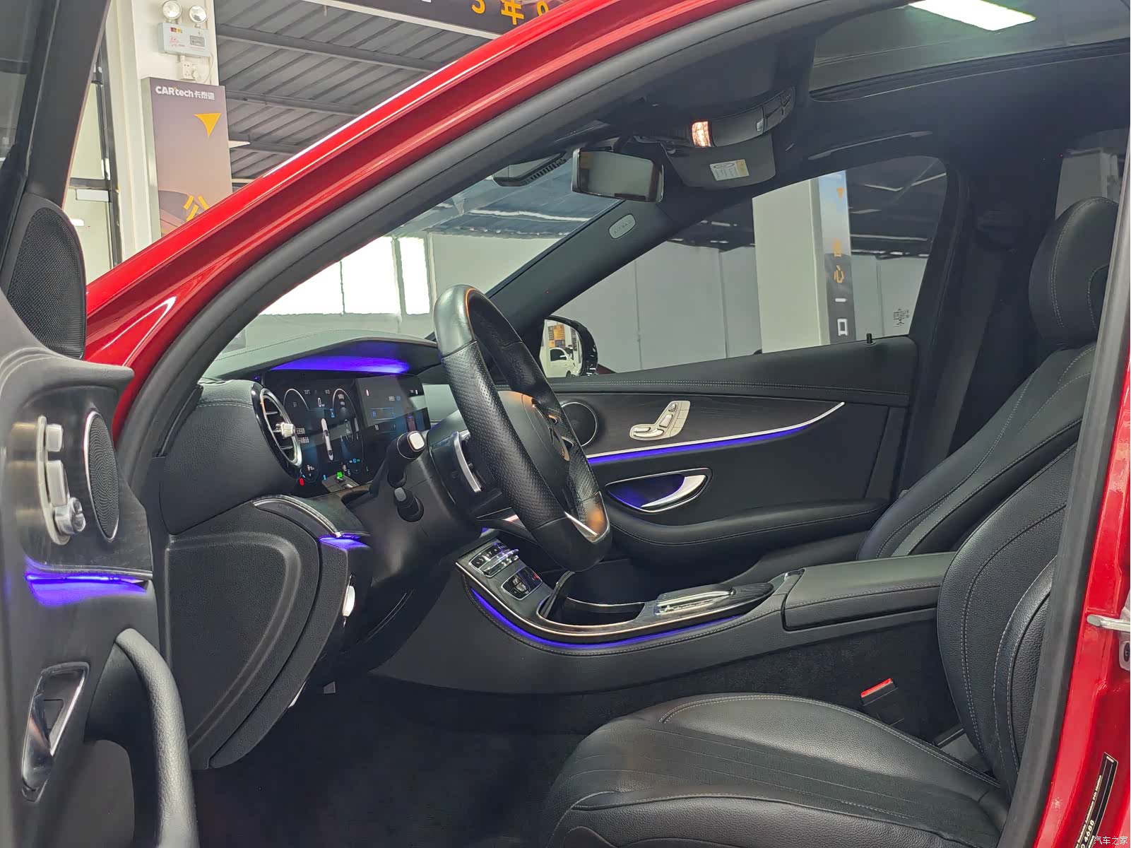 Mercedes-Benz E-Class, 2021 10