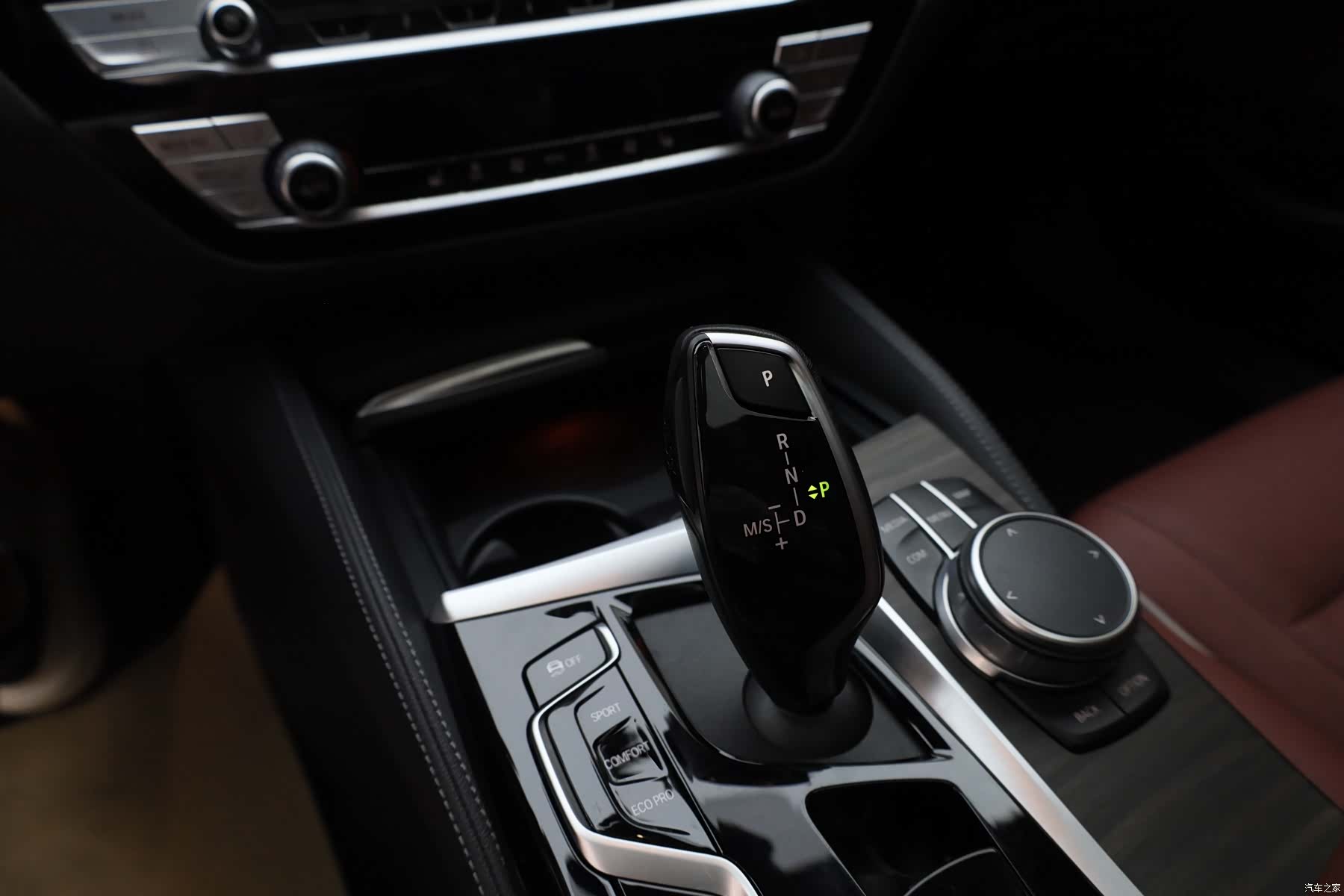 BMW 5 Series, 2022 8
