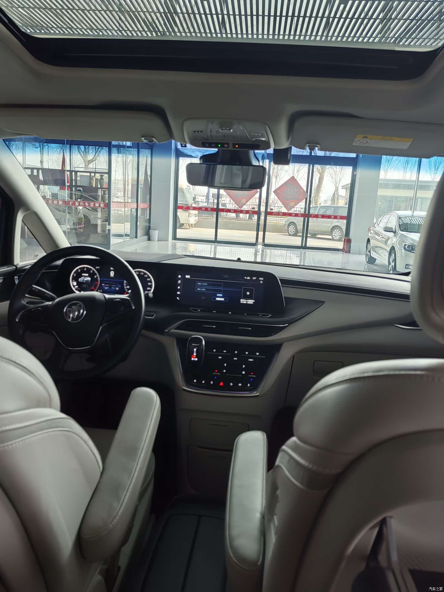 Buick GL8, 2023 13