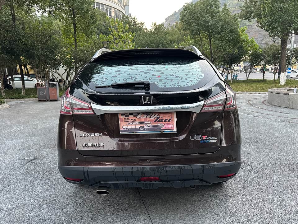 Luxgen Excellent 6 SUV