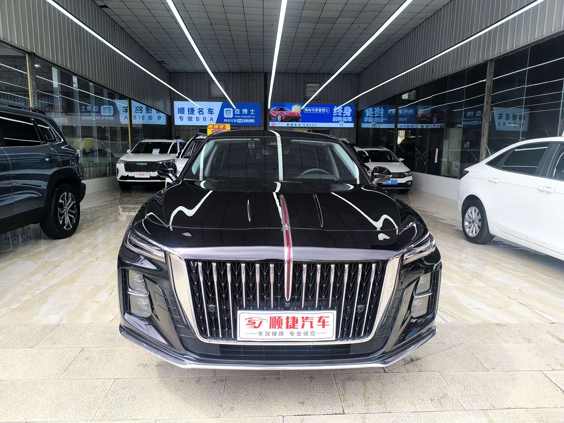 Hongqi H5, 2023 2