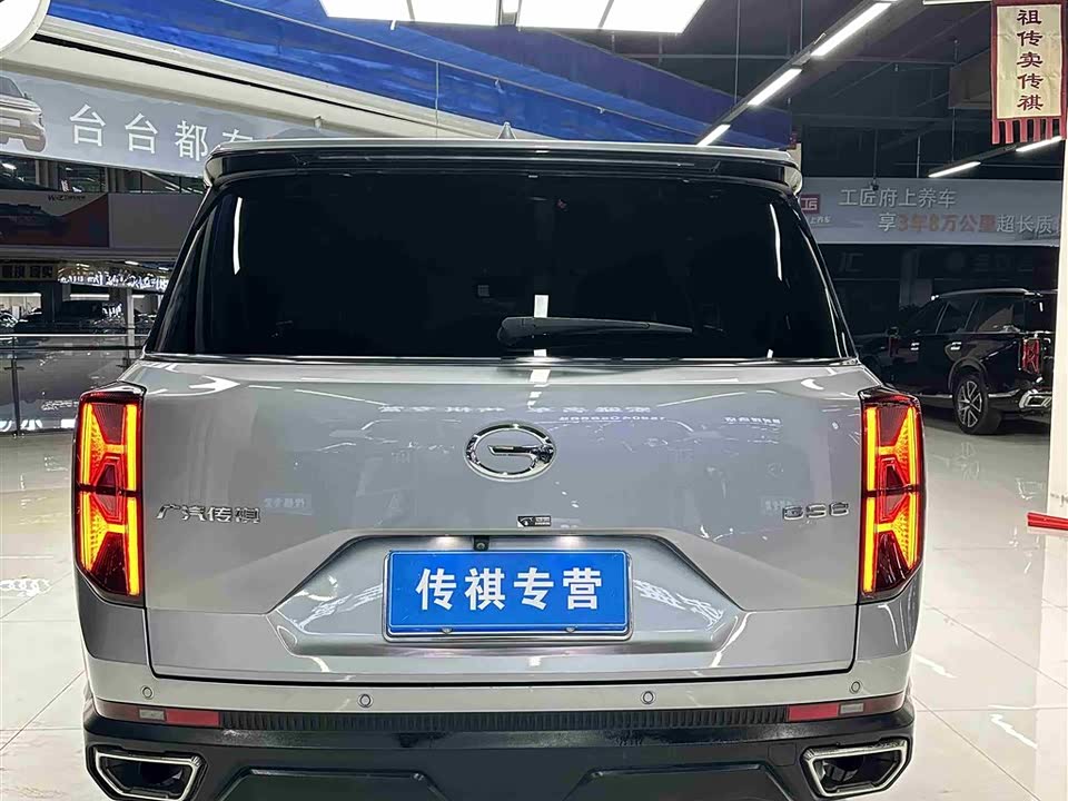 Trumpchi Trumpchi GS8