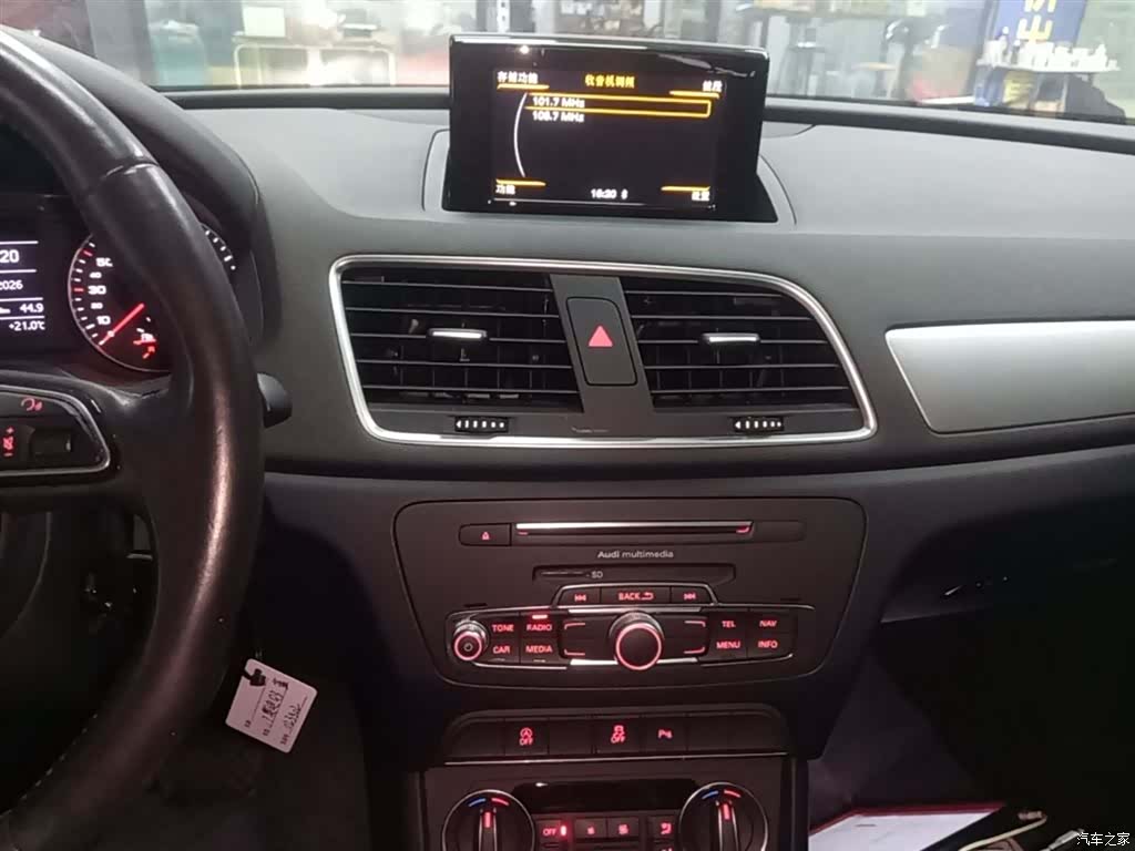 Audi Q3, 2017 13
