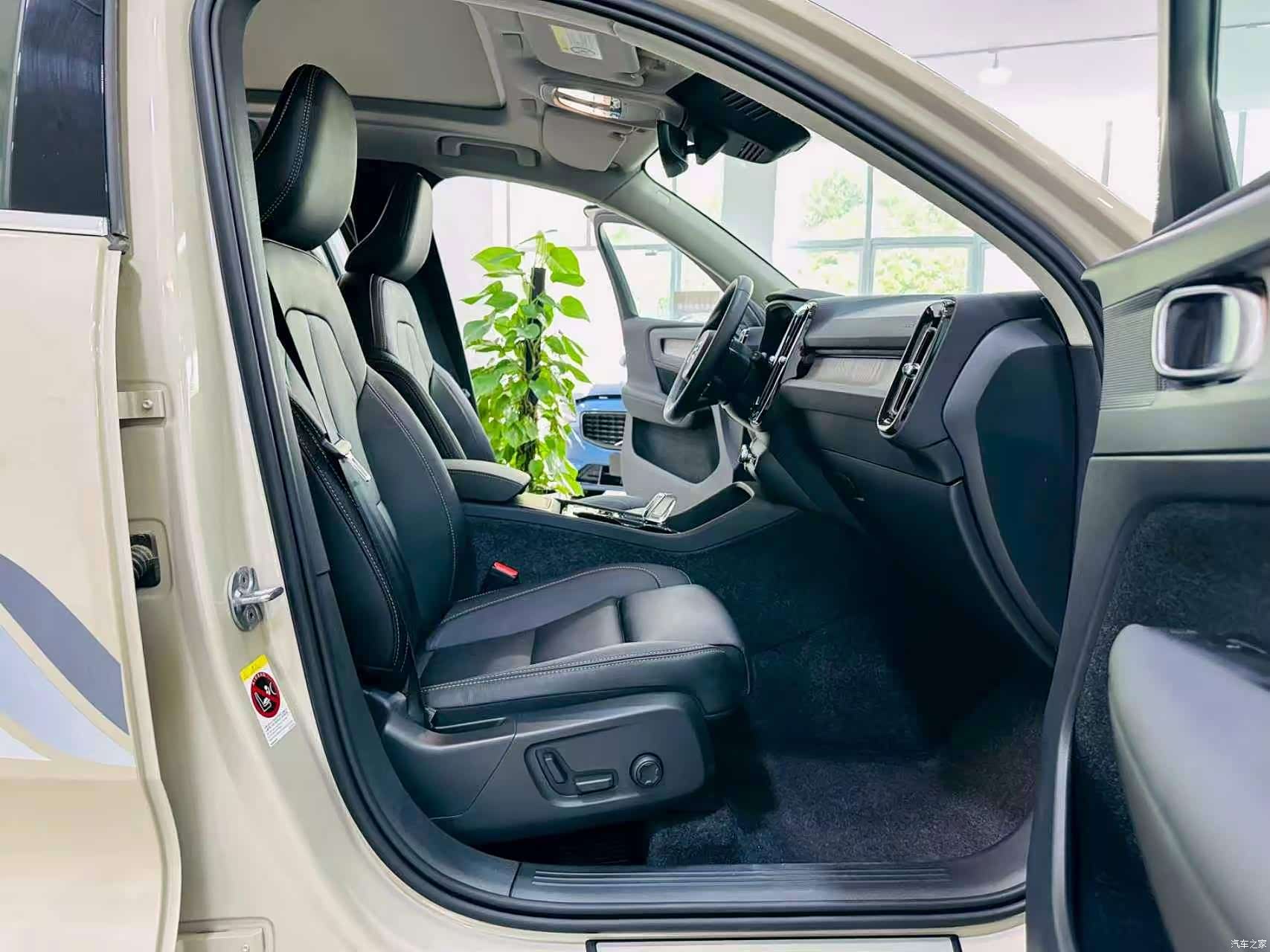 Volvo XC40, 2024 11
