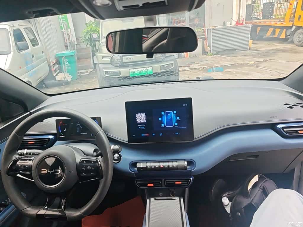 BYD Seagull, 2024 10