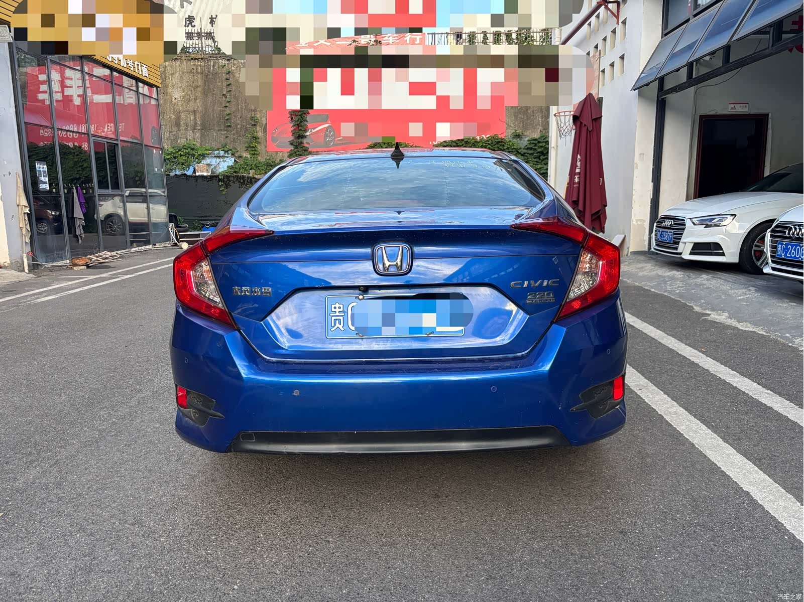 Honda Civic, 2017 8
