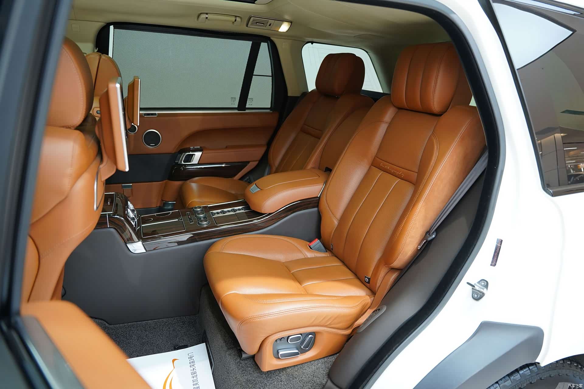 Land Rover Range Rover, 2015 14