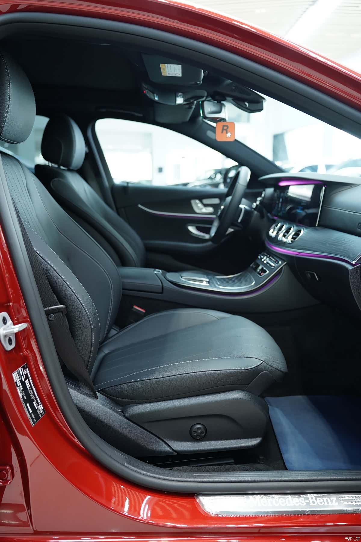 Mercedes-Benz E-Class, 2020 10