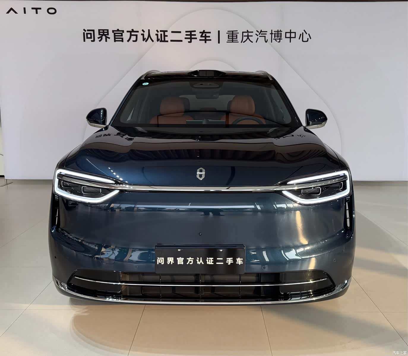 AITO M7, 2025 2